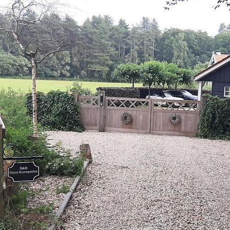 Huize Koempoelan Bed & Breakfast Naarden Dış mekan fotoğraf